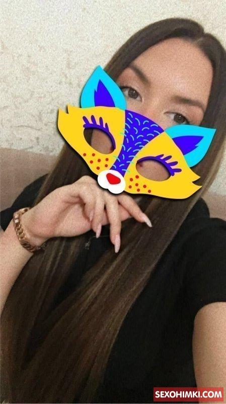 8 926 555-30-17 Проститутка ЛАДА (22 лет, Химки)