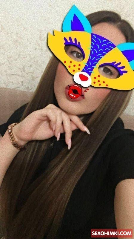 Купить проститутку в Химках (ЛАДА, тел. 8 926 555-30-17)