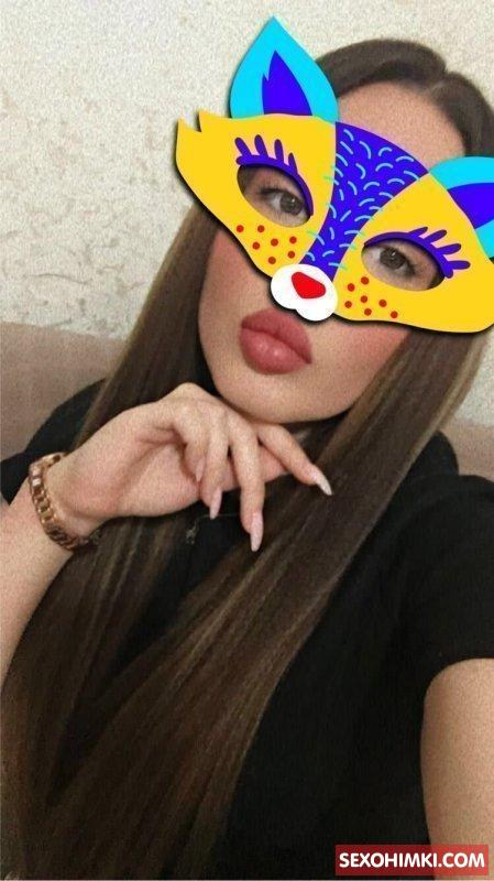 ЛАДА: отсосу сегодня, 8 926 555-30-17