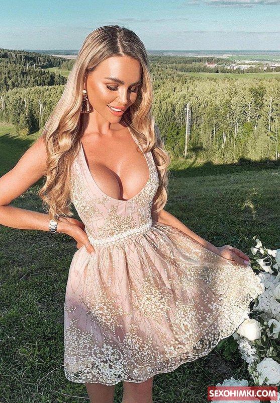 Девушки Химок — инди Ангелина