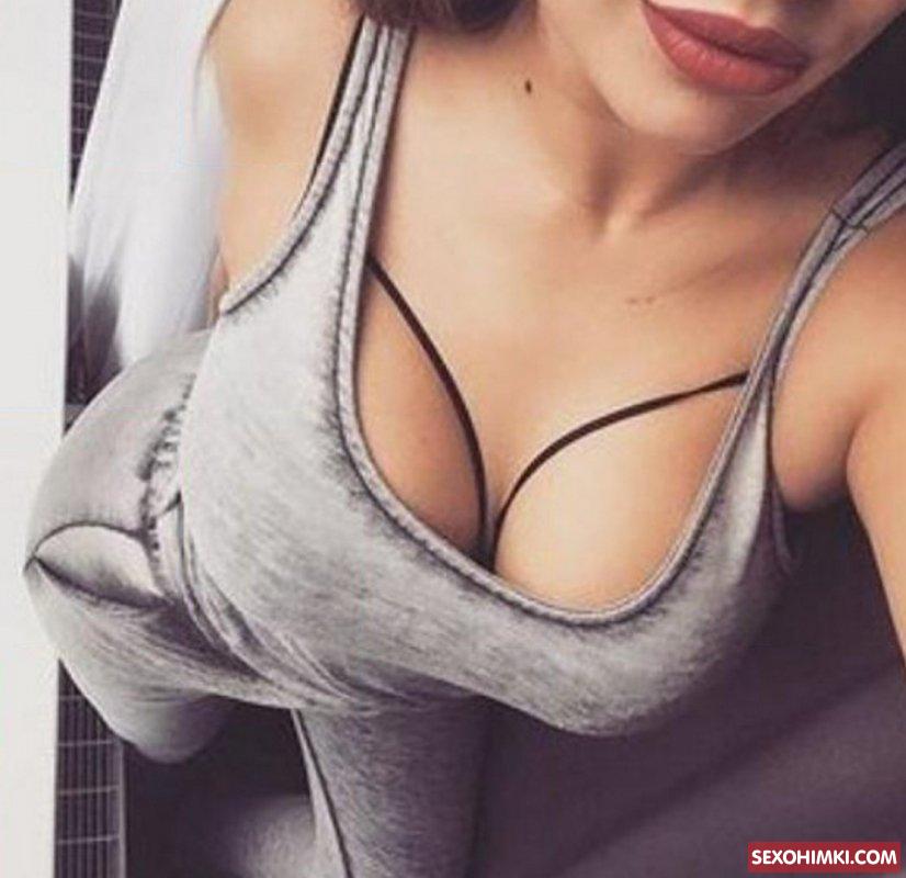 Купить эскорт услуги (Катя, тел. 8 903 670-78-71)