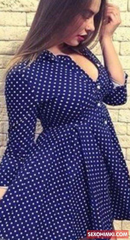 Катя, тел. 8 903 670-78-71 - БДСМ услуги