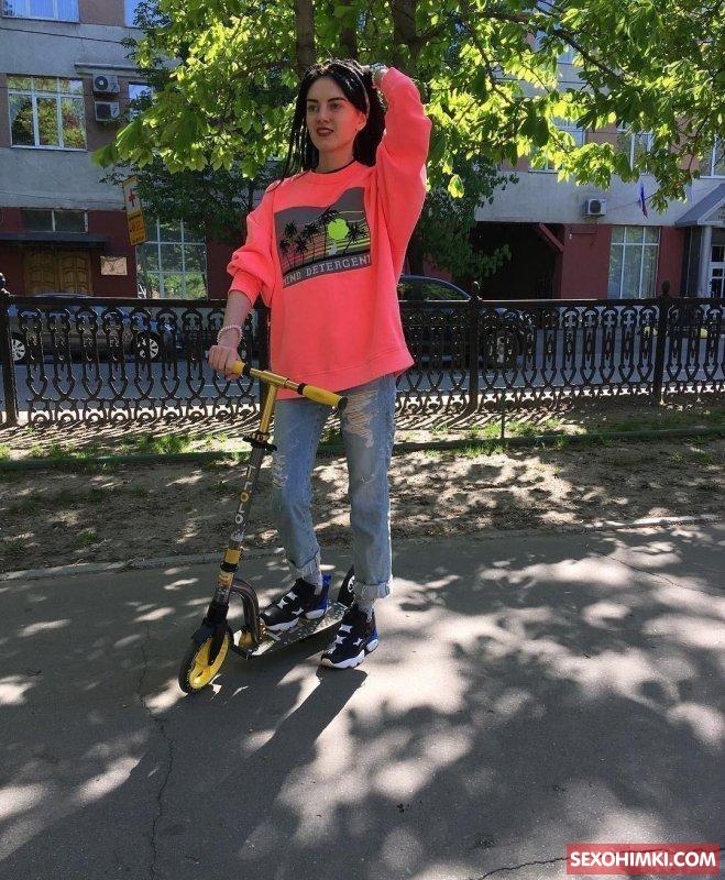 Яна, 25 лет