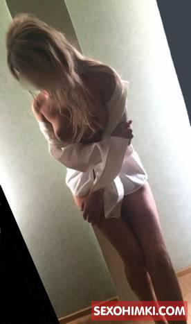 8 929 560-23-10 Проститутка Арина (22 лет, Химки)